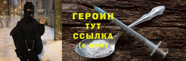 круглые Верея